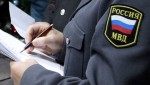 В Калужской области сотрудниками полиции установлен подозреваемый в угоне автомобиля