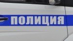 Калужанин похитил дорогостоящее ювелирное изделие у сожительницы и стал фигурантом уголовного дела