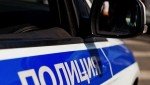 В Калуге местная жительница подозревается в фиктивной постановке на учет 11 иностранных граждан